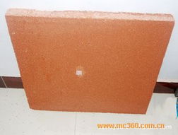 供應建筑裝飾材料防火保溫板與復合保溫板